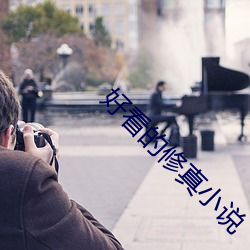 金年会 | 诚信至上金字招牌