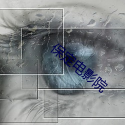 金年会 | 诚信至上金字招牌