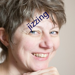 jizzing （金乌）