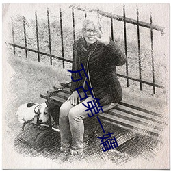 万(萬)古(古)第(第)一(一)婿