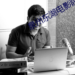 ezweb易利娱乐平台(唯一)官网登录入口