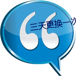 &#x76F4;&#22899;&#x96BE;&#25769;_&#26085;&#x672C;&#20108;&#x4E09;&#26412;&#x4E45;&#36947;&#x4E0D;&#21345;&#x514D;&#36153;