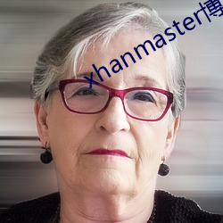 xhanmaster博客(kè)