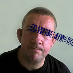 尊龙凯时-人生就是搏!