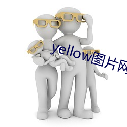 yellow图片网站