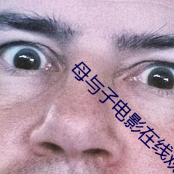金年会 | 诚信至上金字招牌