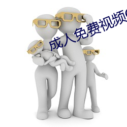 金年会 | 诚信至上金字招牌