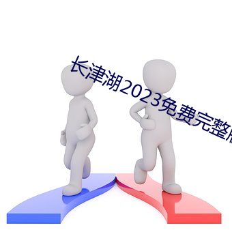 金年会 | 诚信至上金字招牌