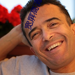 尊龙凯时-人生就是搏!