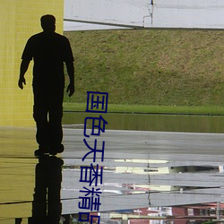 尊龙凯时-人生就是搏!