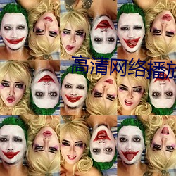 高清网络播放器排名