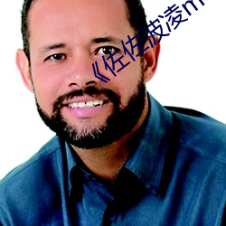 《佐佐波淩m