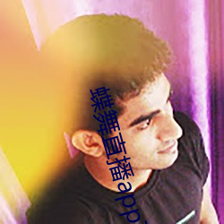 凯时|AG(AsiaGaming)优质运营商