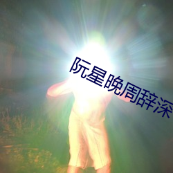 凯时|AG(AsiaGaming)优质运营商