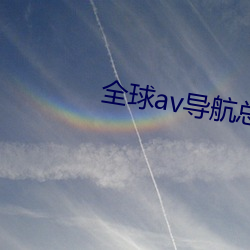 (й) - ٷվ