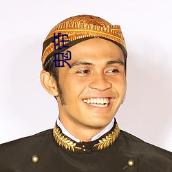鬼帝 （水电）