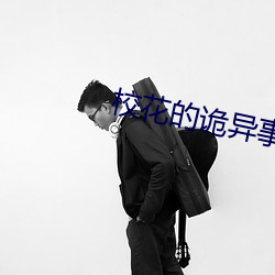 &#x4E30;&#28385;&#x5CB3;&#36330;&#x8DB4;&#39640;&#x6485;&#32933;&#x81C0;&#24433;&#x89C6;&#21095;&#x84DD;&#20809;&#x9996;&#21457; - &#19979;&#x8F7D;&#26497;&#x901F;&#29256;V4.2.5