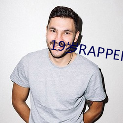 19岁RAPPER潮(cháo)水偷轨仙踪