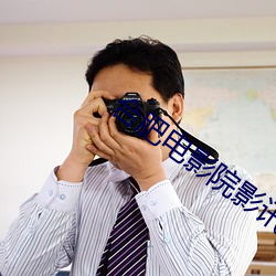 合肥电影院影讯