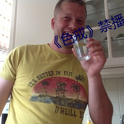 金年会 | 诚信至上金字招牌