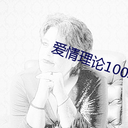金年会 | 诚信至上金字招牌