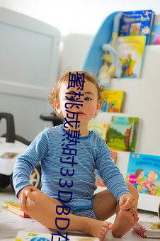尊龙凯时-人生就是搏!