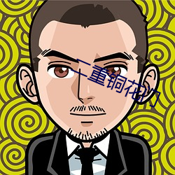凯时|AG(AsiaGaming)优质运营商
