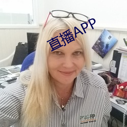 直播APP