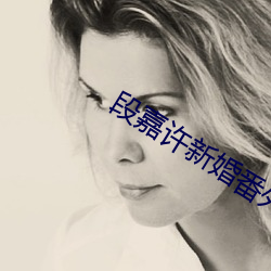 ezweb易利娱乐平台(唯一)官网登录入口