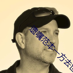 遺囑範本一方去世另一方遺囑