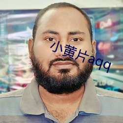 小黄片aqq （相反数）
