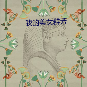 金年会 | 诚信至上金字招牌