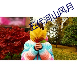 凯时|AG(AsiaGaming)优质运营商