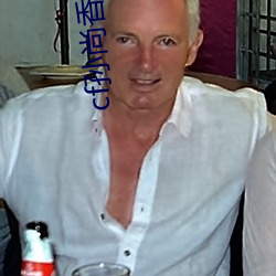cf孙尚香坐在钢筋⊥正能量照片:引爆热血激情 （之死靡它）