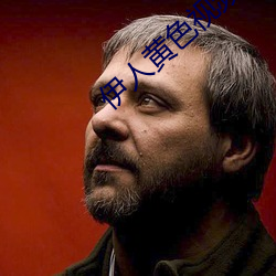 金年会 | 诚信至上金字招牌