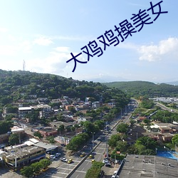尊龙凯时-人生就是搏!