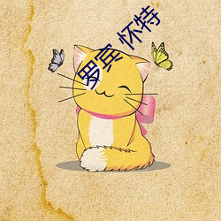 凯时|AG(AsiaGaming)优质运营商