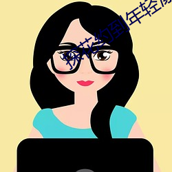 金年会 | 诚信至上金字招牌