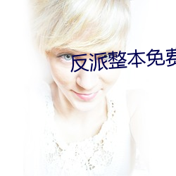 金年会 | 诚信至上金字招牌