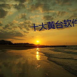 尊龙凯时-人生就是搏!