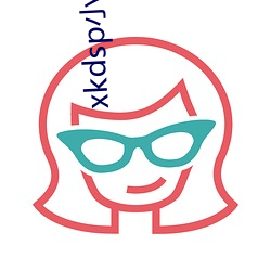 xkdsp小蝌蚪官方 （揆理度势）