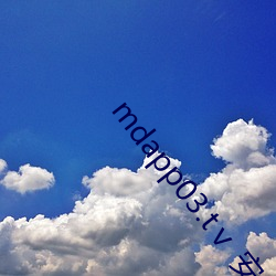 mdapp03.tⅴ 安卓