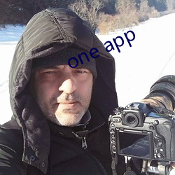 one app