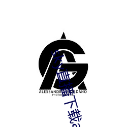 金年会 | 诚信至上金字招牌