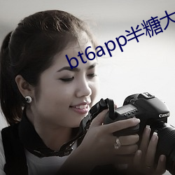 bt6app(bn)Ǵ