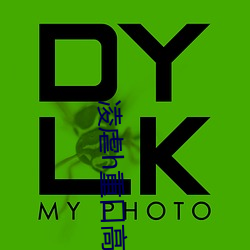 凌(líng)虐h重口高(gāo)辣