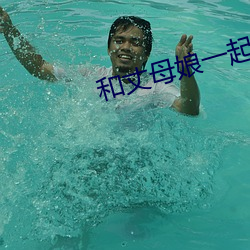 尊龙凯时-人生就是搏!