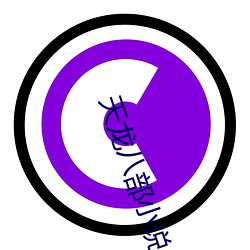 尊龙凯时-人生就是搏!