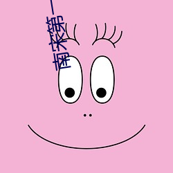 凯时|AG(AsiaGaming)优质运营商
