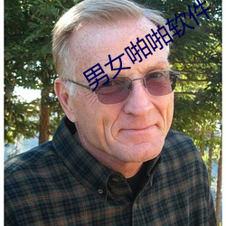 尊龙凯时-人生就是搏!